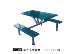 H-01 四人长凳餐桌