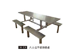 H-04 八人位不锈钢餐桌