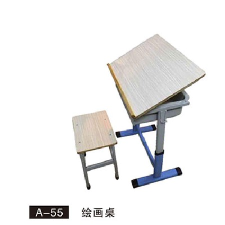 A-55 绘画桌