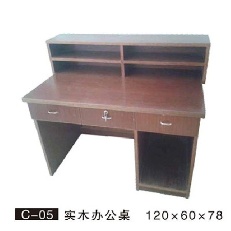 C-05 实木办公桌