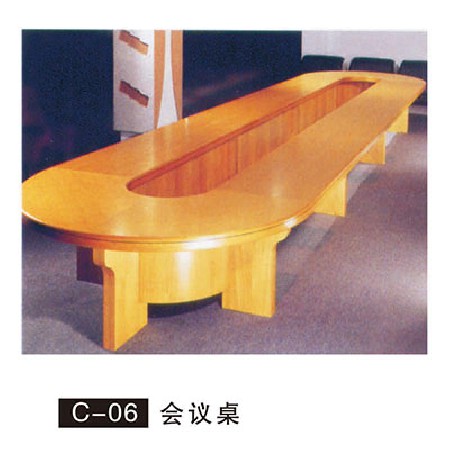 C-06 会议桌