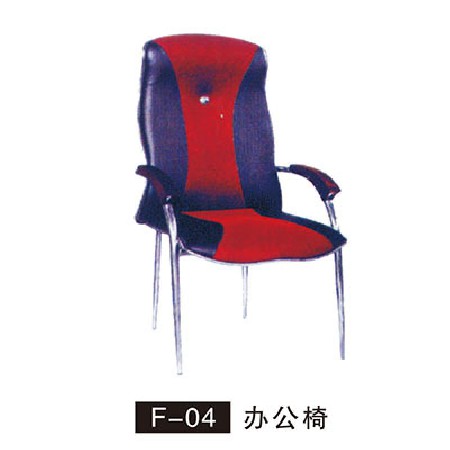 F-04 办公椅
