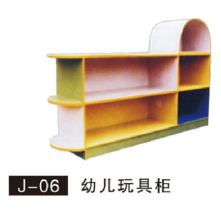 J-06 幼儿玩具柜